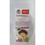 Thymepect